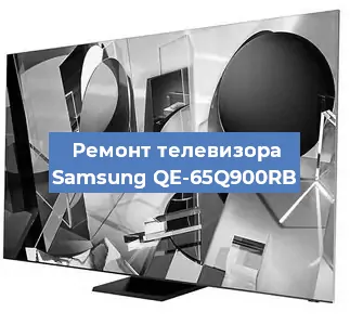 Замена порта интернета на телевизоре Samsung QE-65Q900RB в Краснодаре